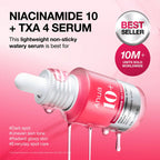 سيروم Anua Niacinamide 10% + TXA 4% للوجه 30 مل